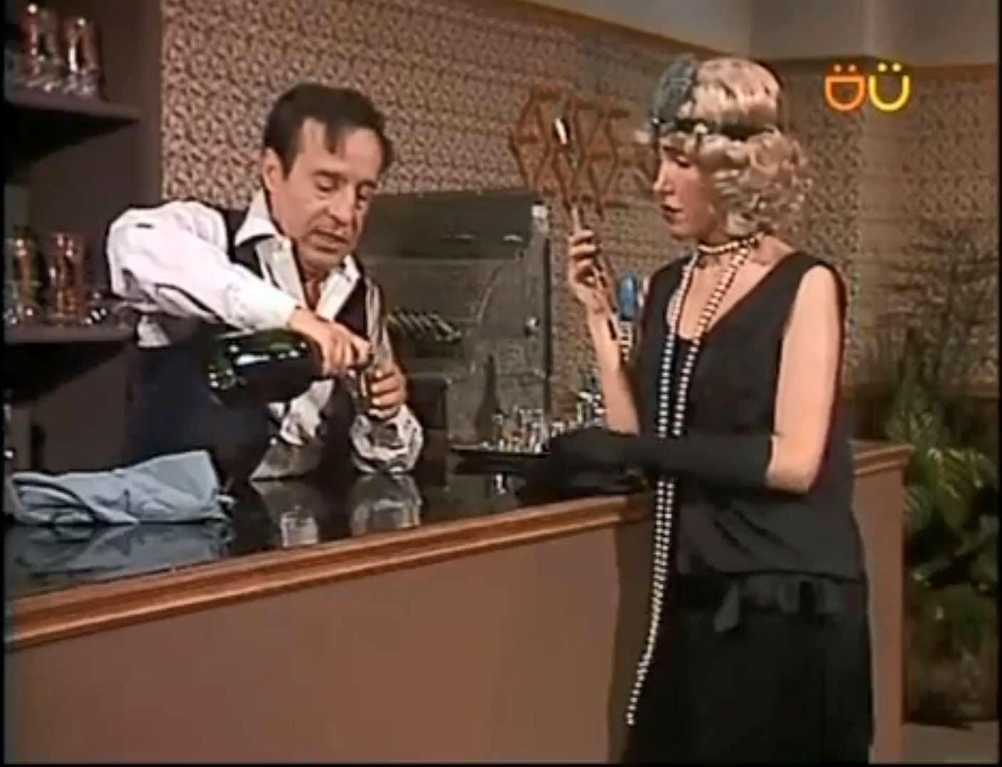 Pelea en el bar | Chespiritopedia | Fandom