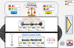 Exchange
