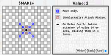 Snake+