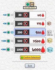 Ruby buy screen (kongregate)