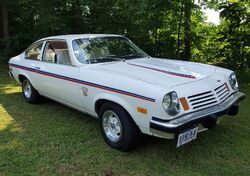 Chevrolet Vega Chevy Vega Wiki Fandom Powered By Wikia