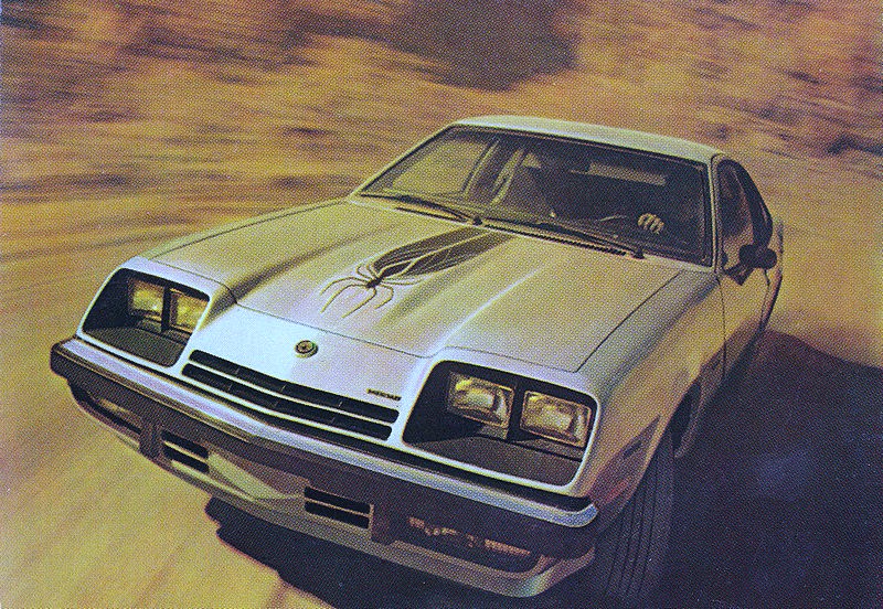 Chevrolet Monza Chevy Vega Wiki Fandom
