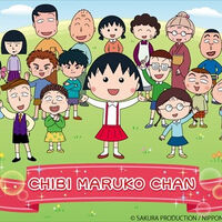 chibi maruko chan english