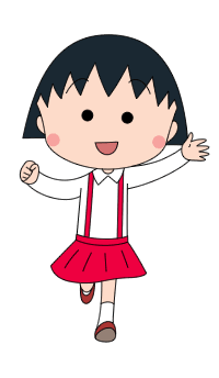 maruko chibi chan