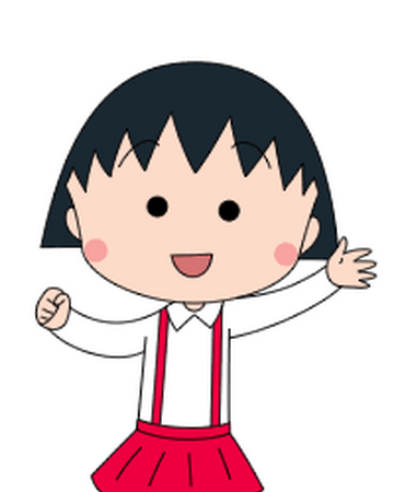 maruko chibi