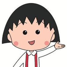 Wallpaper Momoko Sakura Chibi Maruko Chan Wiki Fandom Desktop Wallpaper Free