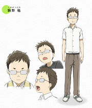 Tsutomu's appearance