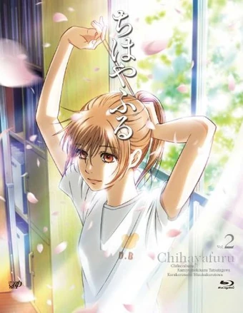 Dvd And Blu Ray Chihayafuru Wiki Fandom