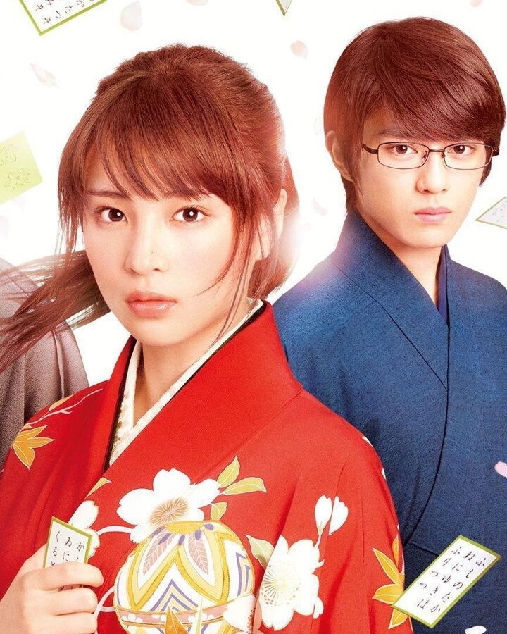 Wallpaper Movie 2 Chihayafuru Wiki Fandom For Android Free