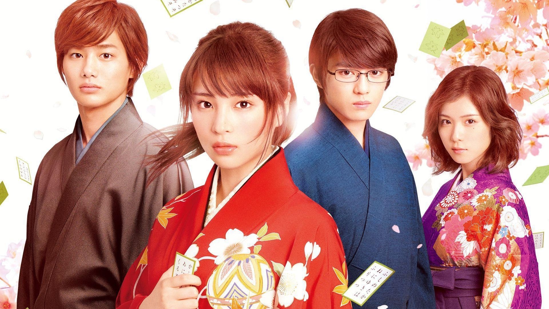 Chihayafuru Part Three The Movie Wrong Every Time