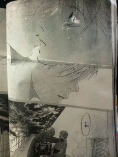 User Blog Stone Roger Spoiler Confession And Kiss Chihayafuru