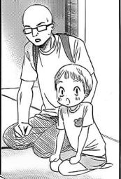 Aki Inokuma