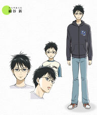 Arata Wataya | Chihayafuru Wiki | FANDOM powered by Wikia Arata Wataya | Chihayafuru Wiki | FANDOM powered by Wikia
