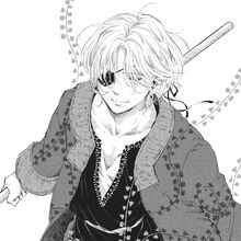 Shuan Children Of The Whales Wiki Fandom
