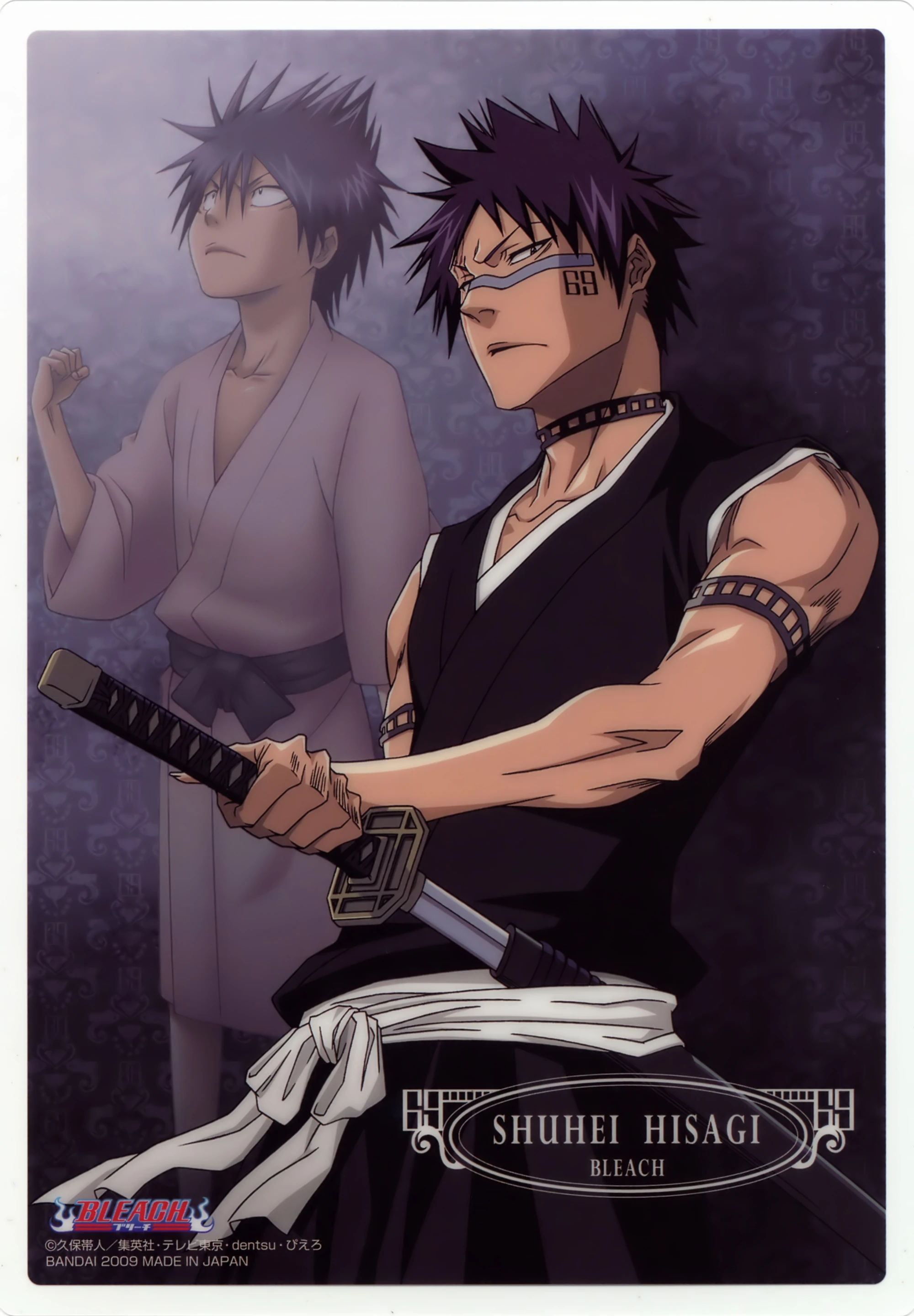 Shuhei Hisagi Chimamire no BaraBleach Next Generation Wiki FANDOM