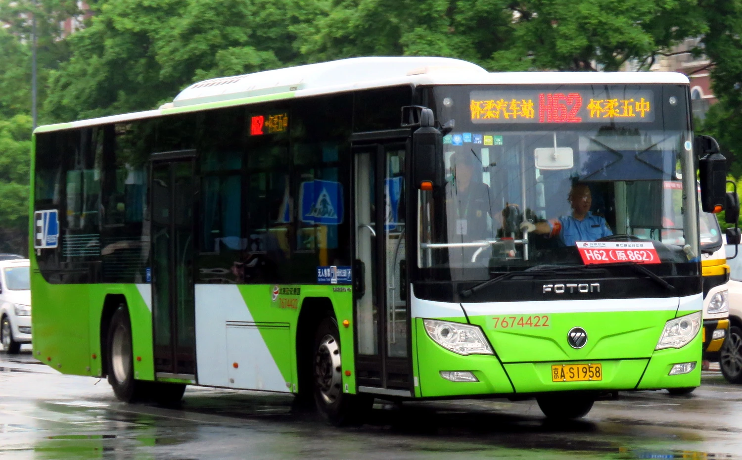 00 冬季6:00-21:40 分公司 北京公交集团第七客运分公司 现役车型 bj