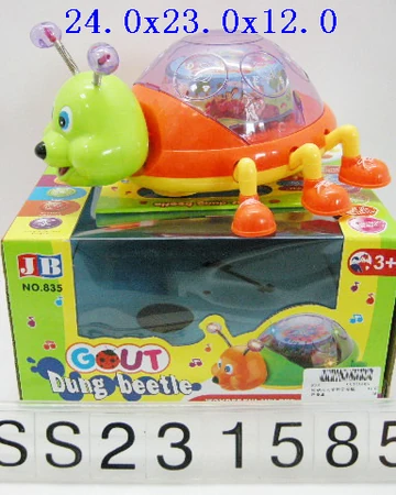 dung beetle toy
