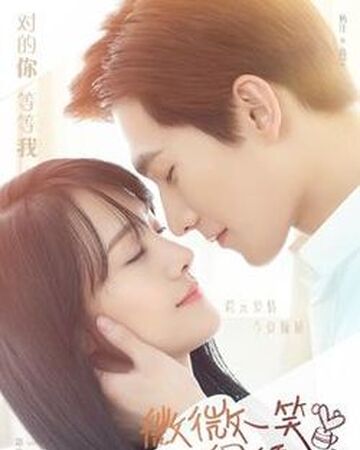 Love O2o Chinese Drama Wiki Fandom