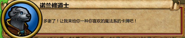 不经一事-5