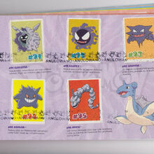 Pokemon Chipicao Chipicao Wiki Fandom