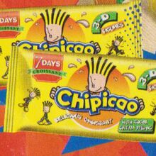 Chipicao Chipicao Wiki Fandom