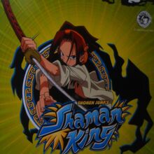 Shaman King Chipicao Wiki Fandom
