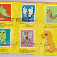 Pokemon Chipicao Chipicao Wiki Fandom