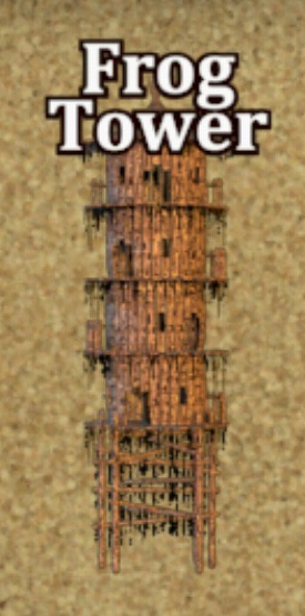 Frog Tower