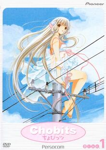 DVD01