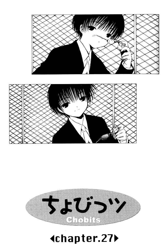 Minoru Kokubunji | Chobits Wiki | Fandom