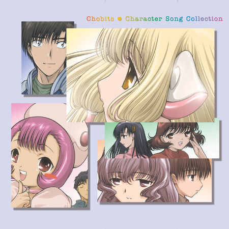 Music Chobits Wiki Fandom
