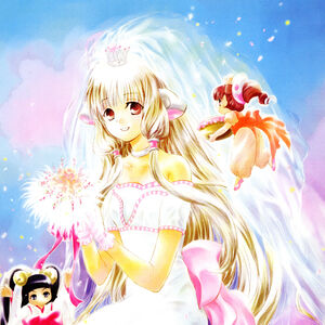 Wallpaper Chobits Fanbook Artbook Chobits Wiki Fandom For iPhone Free