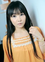 Yukana Nogami voice actress