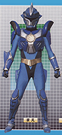 Sazer-Gorbion
