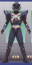 Sazer-Remls