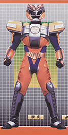 Sazer-Tragos
