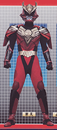 Sazer-Lion