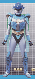 Sazer-Pisces
