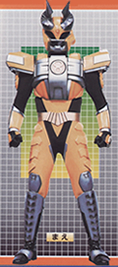 Sazer-Tawlon