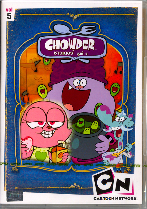 Chowder Volume 5 Chowder Fan Club FANDOM powered by Wikia