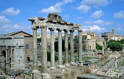 ForumRomanum