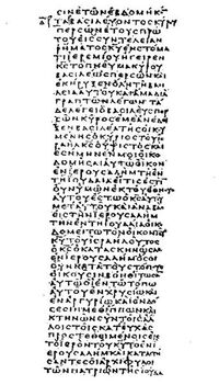 Codex vaticanus