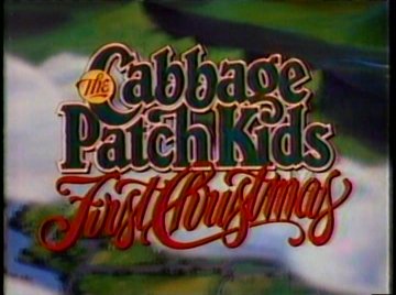 cabbage patch kids vernon's christmas