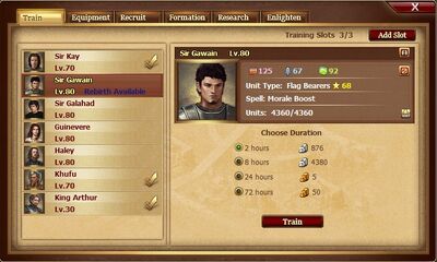 Training Interface