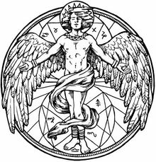 Codex Angel