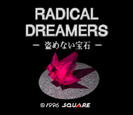 download chrono cross radical dreamers edition