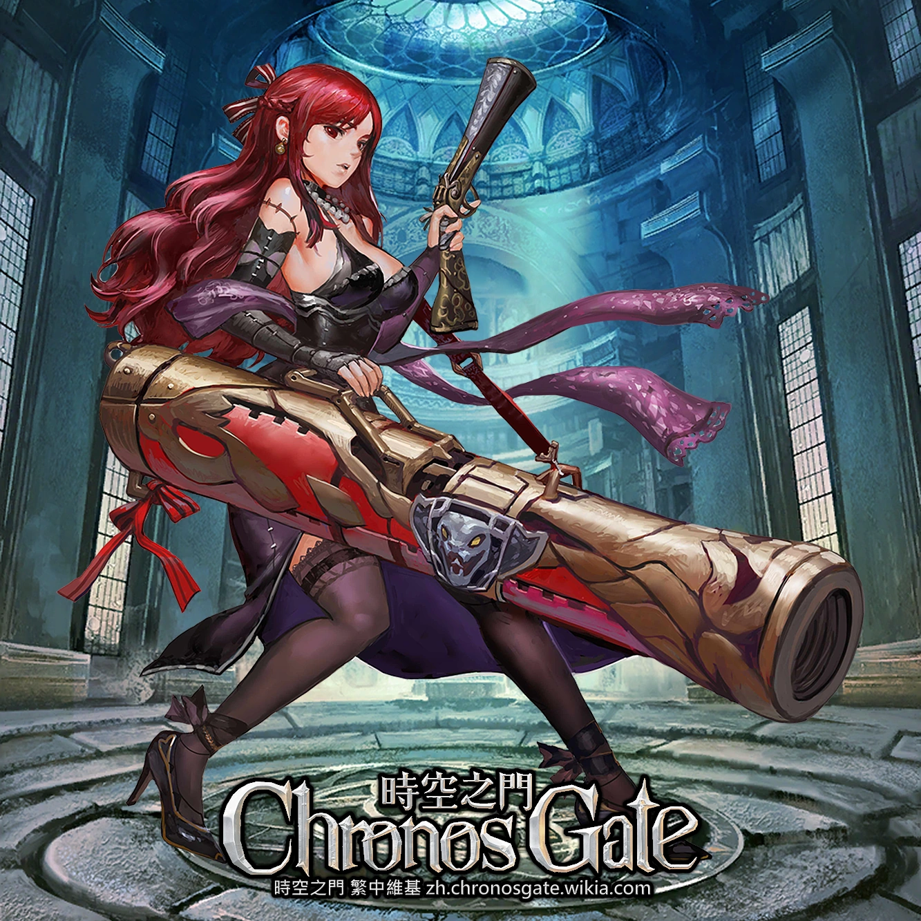 优雅的火铳.菲莉丝