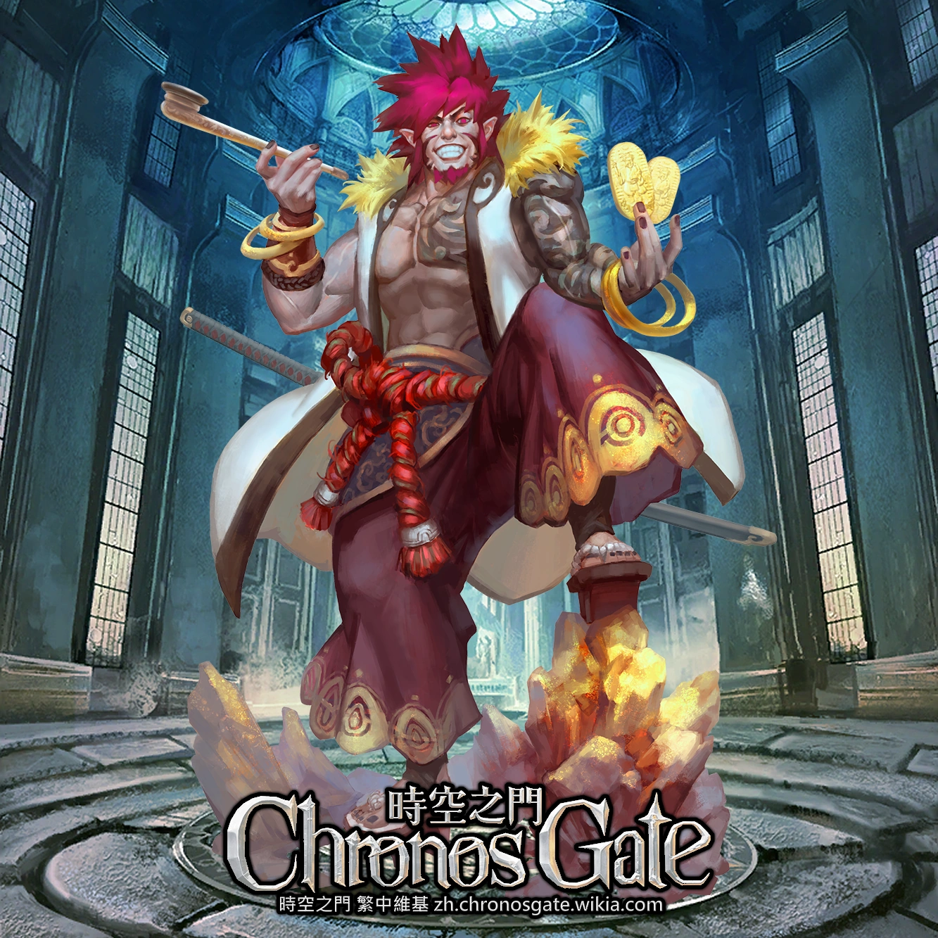 石川五右衛門 時空之門繁中維基 FANDOM powered by Wikia