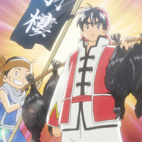 Get Wallpaper Shin Episode 01 Chuka Ichiban Wiki Fandom Desktop Wallpaper