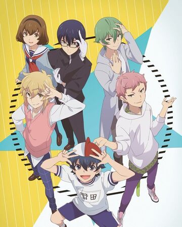 Chubyou Gekihatsu Boy Anime Chuubyou Gekihatsu Boy Wiki Fandom